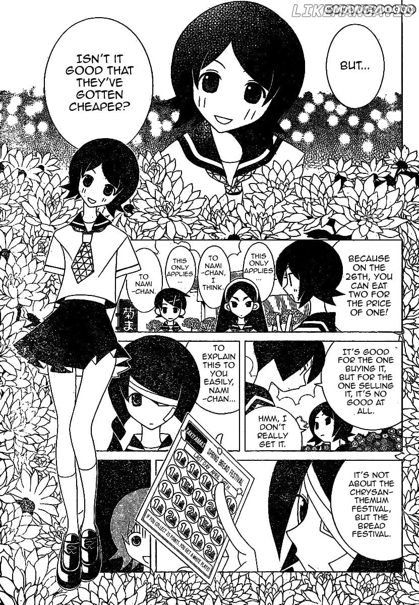 Sayonara Zetsubou Sensei chapter 236 - page 3