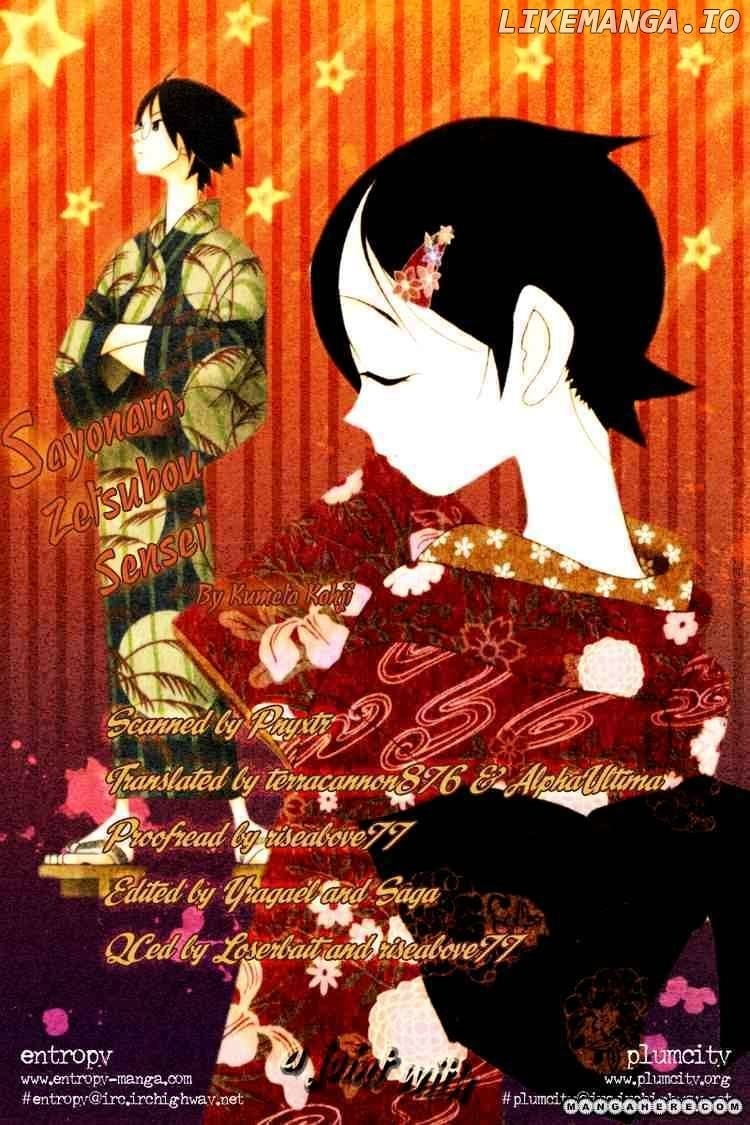 Sayonara Zetsubou Sensei chapter 6 - page 15