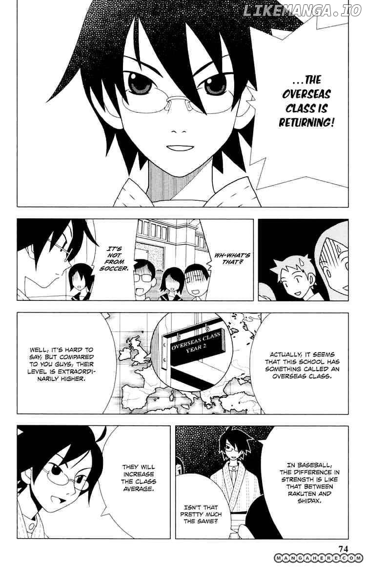 Sayonara Zetsubou Sensei chapter 6 - page 3