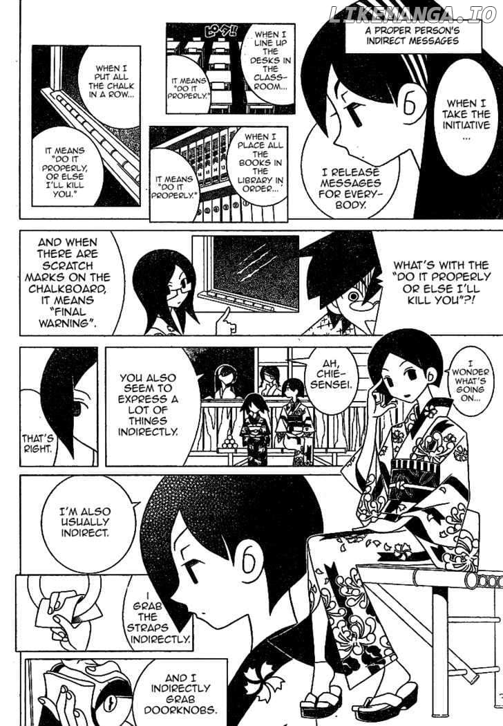 Sayonara Zetsubou Sensei chapter 237 - page 8