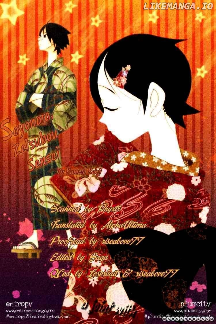 Sayonara Zetsubou Sensei chapter 7 - page 15