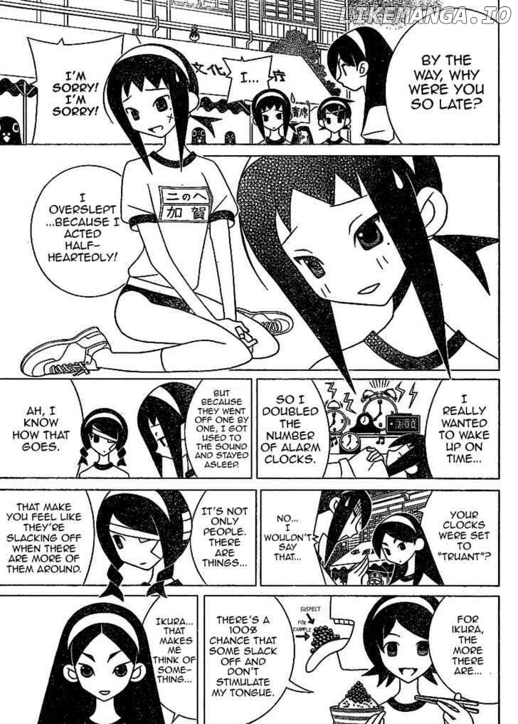 Sayonara Zetsubou Sensei chapter 239 - page 4