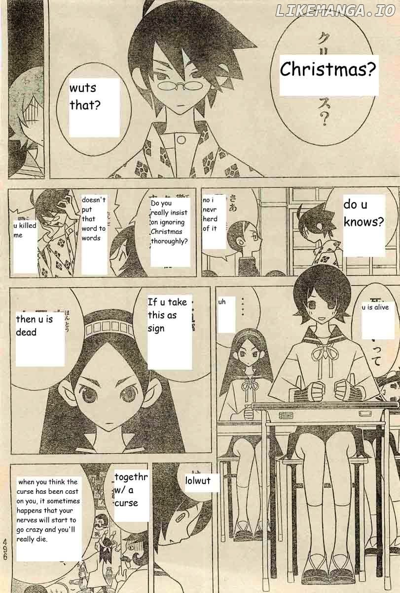 Sayonara Zetsubou Sensei chapter 284 - page 5