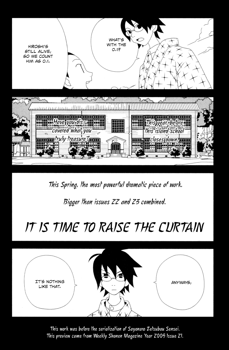 Sayonara Zetsubou Sensei chapter 10.5 - page 6