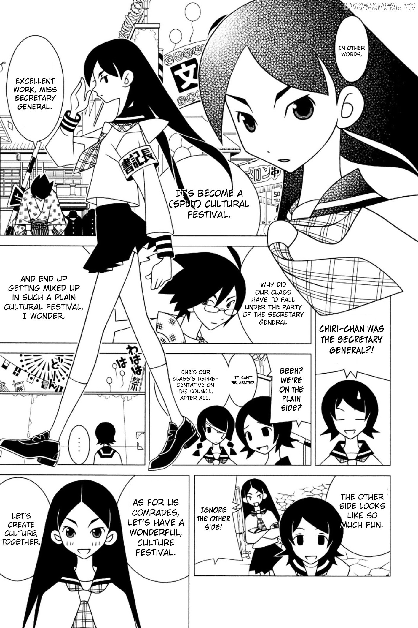 Sayonara Zetsubou Sensei chapter 198 - page 4