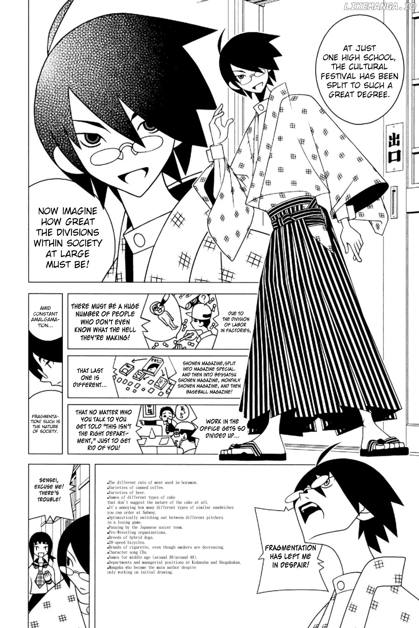 Sayonara Zetsubou Sensei chapter 198 - page 7