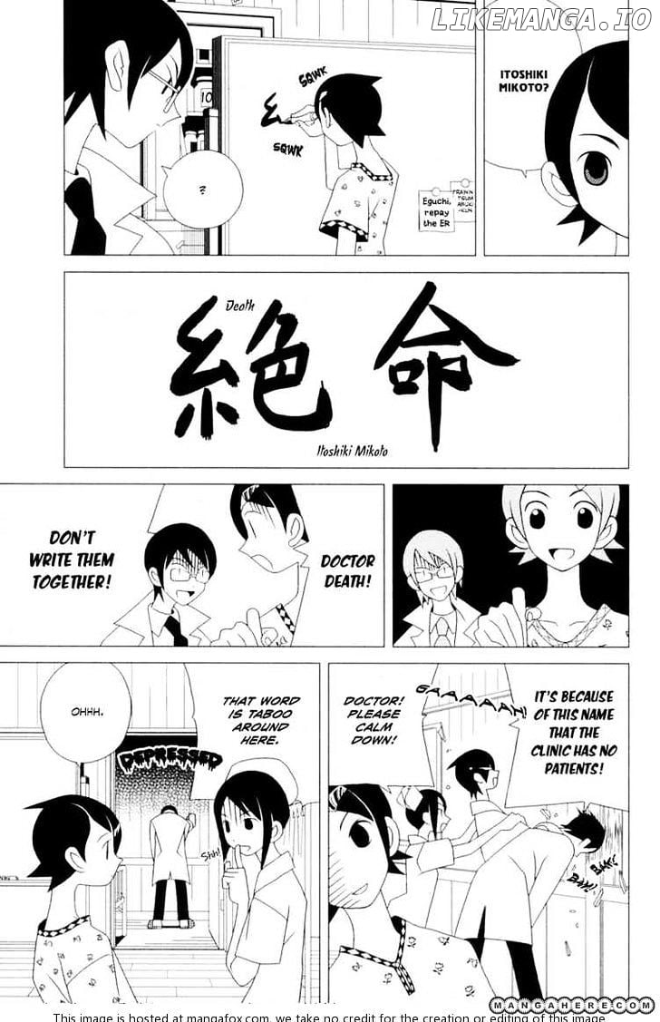 Sayonara Zetsubou Sensei chapter 17 - page 4