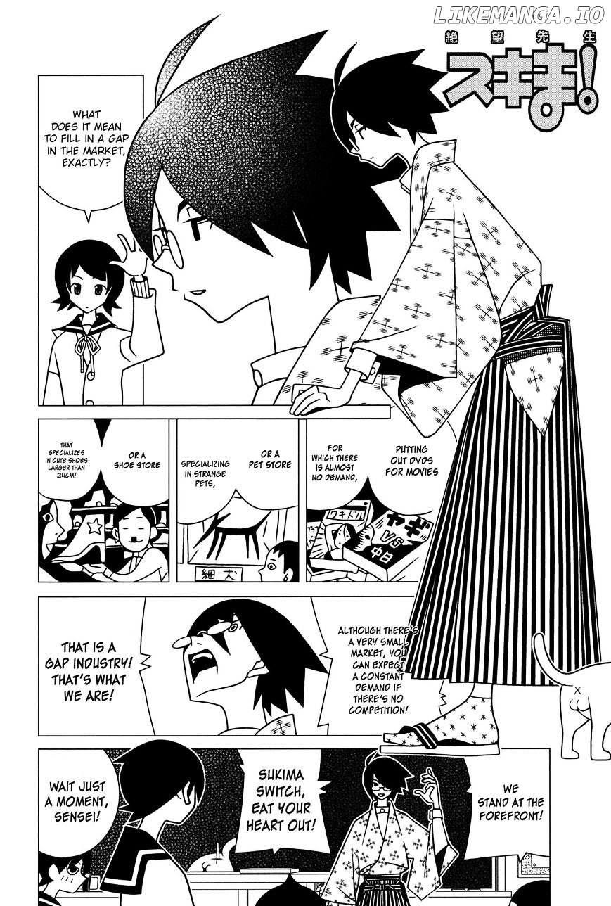 Sayonara Zetsubou Sensei chapter 201 - page 7