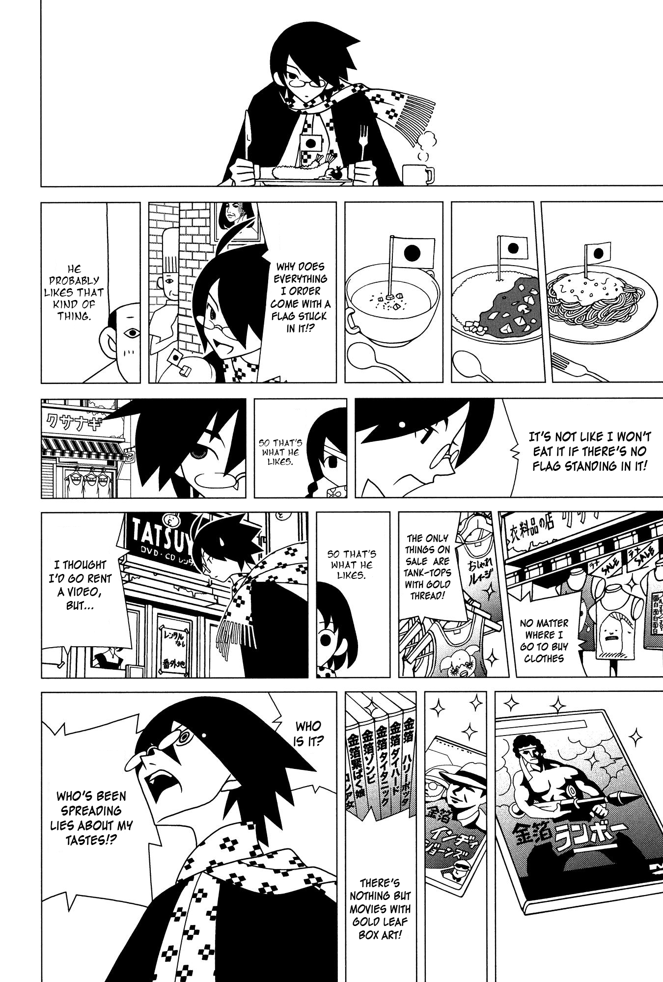 Sayonara Zetsubou Sensei chapter 203 - page 11