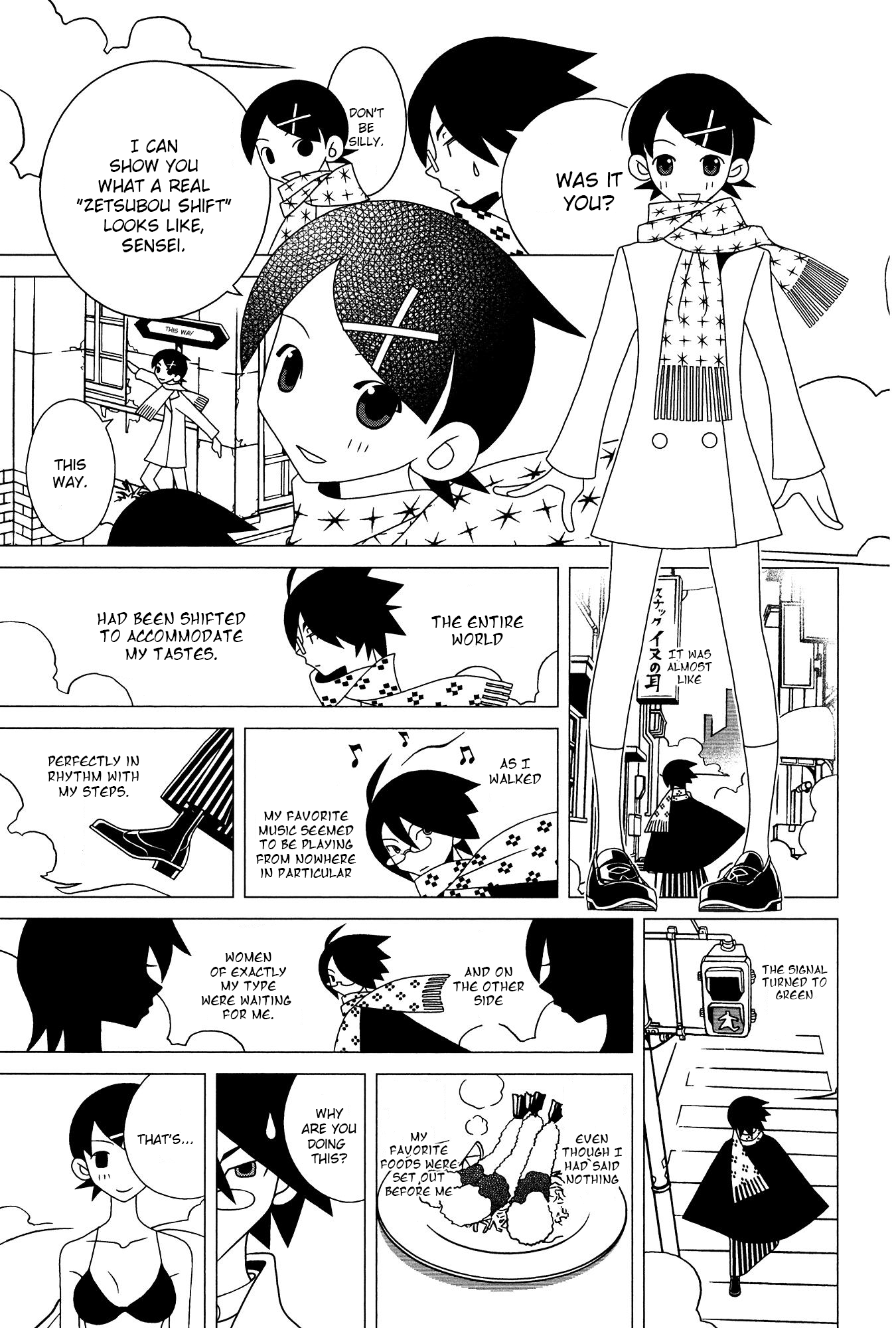 Sayonara Zetsubou Sensei chapter 203 - page 12