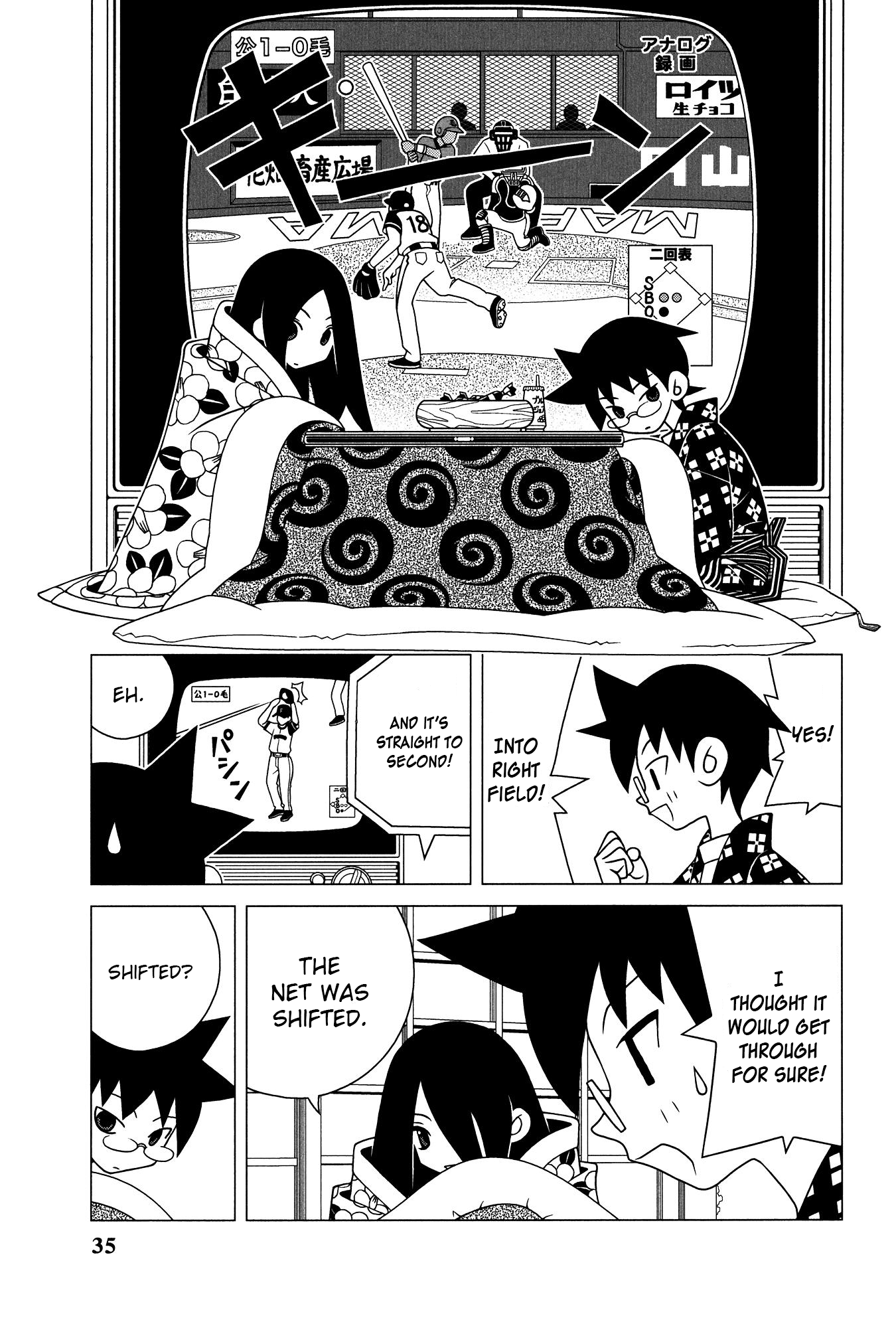 Sayonara Zetsubou Sensei chapter 203 - page 2