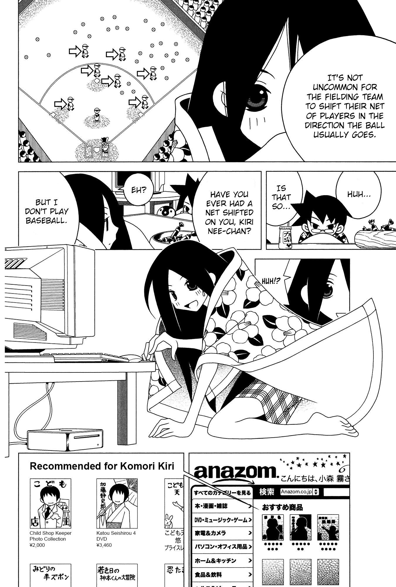 Sayonara Zetsubou Sensei chapter 203 - page 3