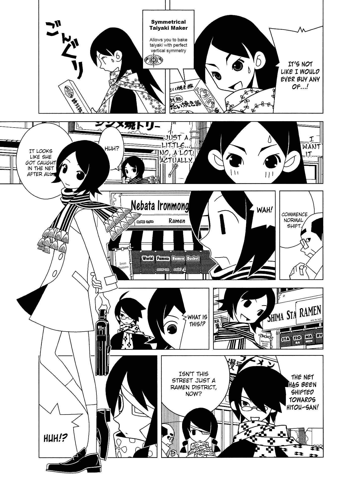 Sayonara Zetsubou Sensei chapter 203 - page 8