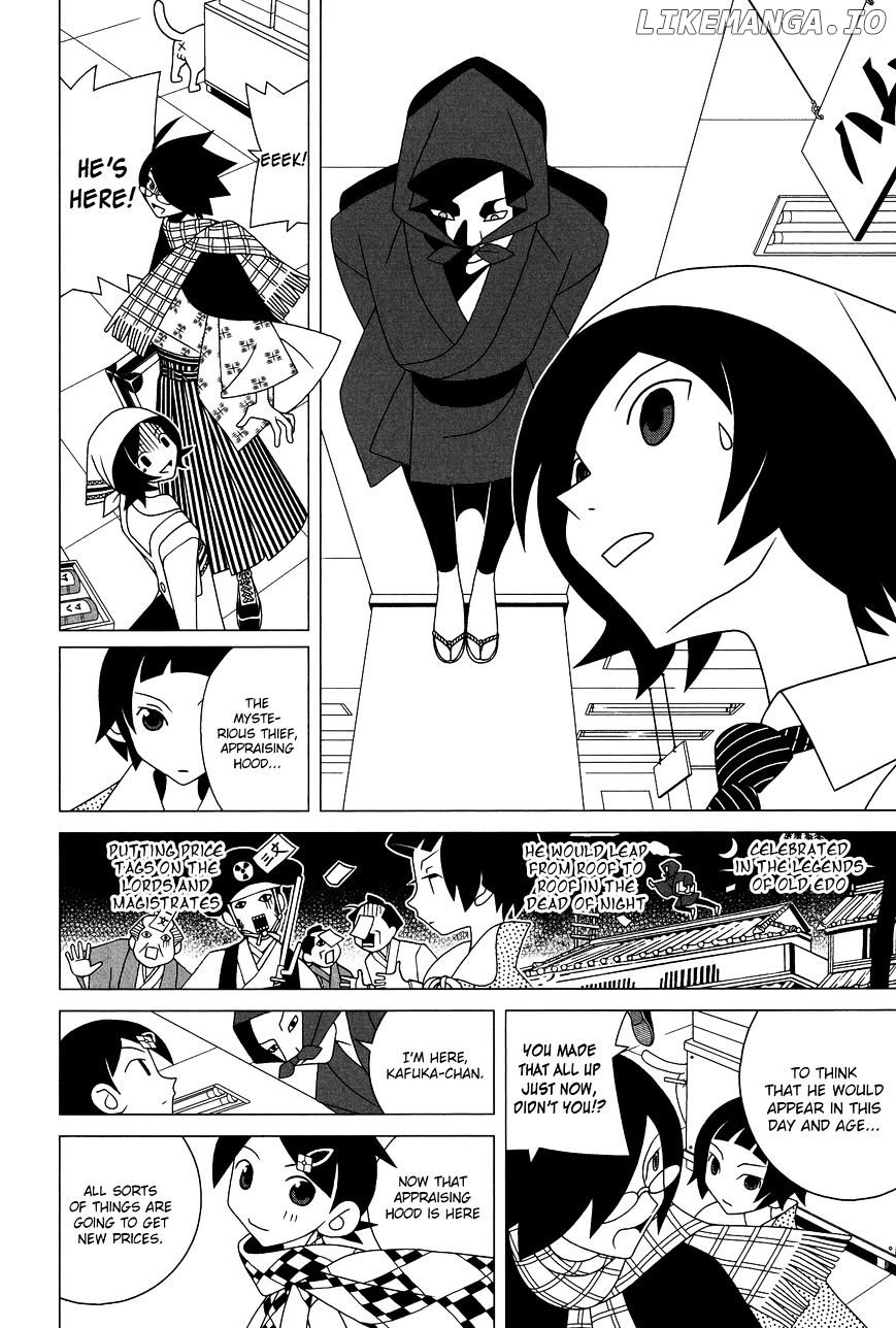 Sayonara Zetsubou Sensei chapter 204 - page 7