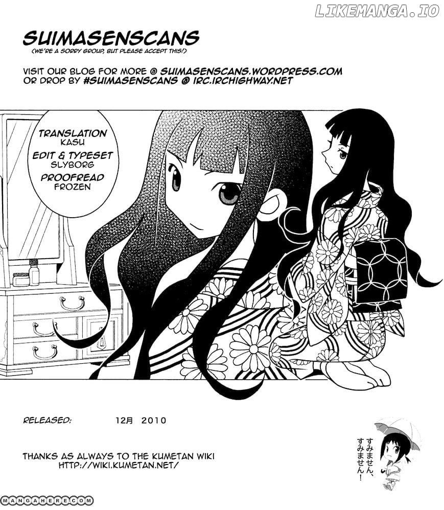 Sayonara Zetsubou Sensei chapter 206 - page 17