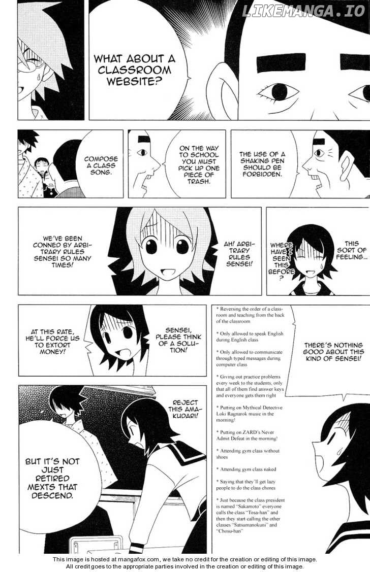 Sayonara Zetsubou Sensei chapter 25 - page 8