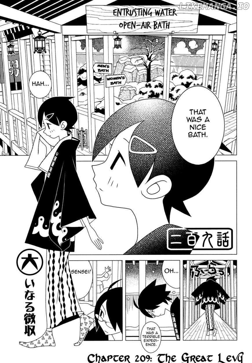 Sayonara Zetsubou Sensei chapter 209 - page 1