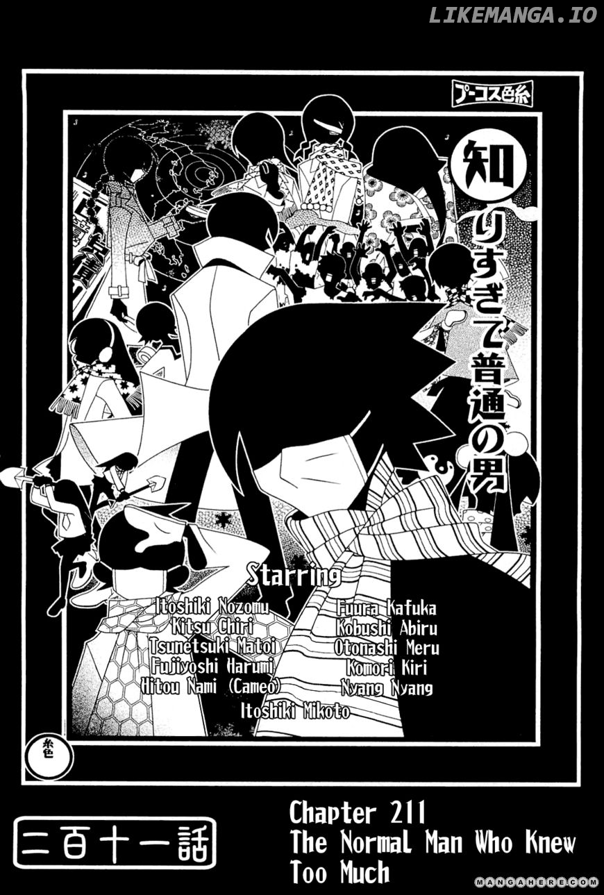 Sayonara Zetsubou Sensei chapter 211 - page 1