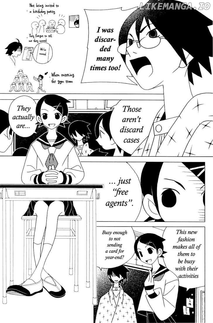 Sayonara Zetsubou Sensei chapter 31 - page 6