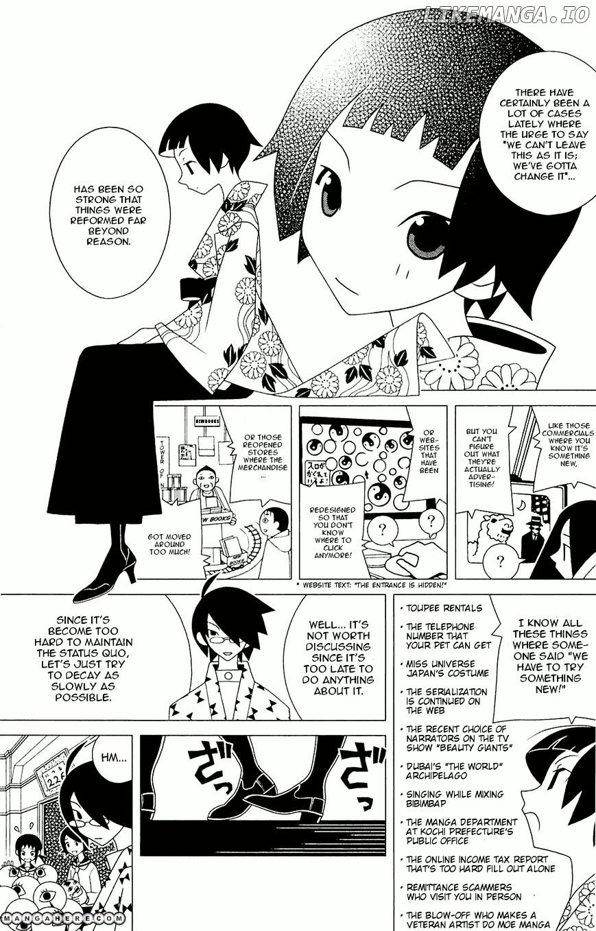 Sayonara Zetsubou Sensei chapter 214 - page 6