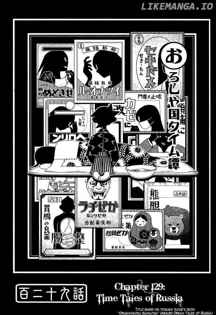 Sayonara Zetsubou Sensei chapter 129 - page 1