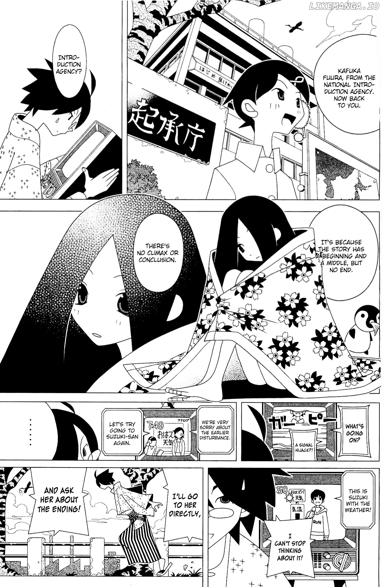 Sayonara Zetsubou Sensei chapter 217 - page 4