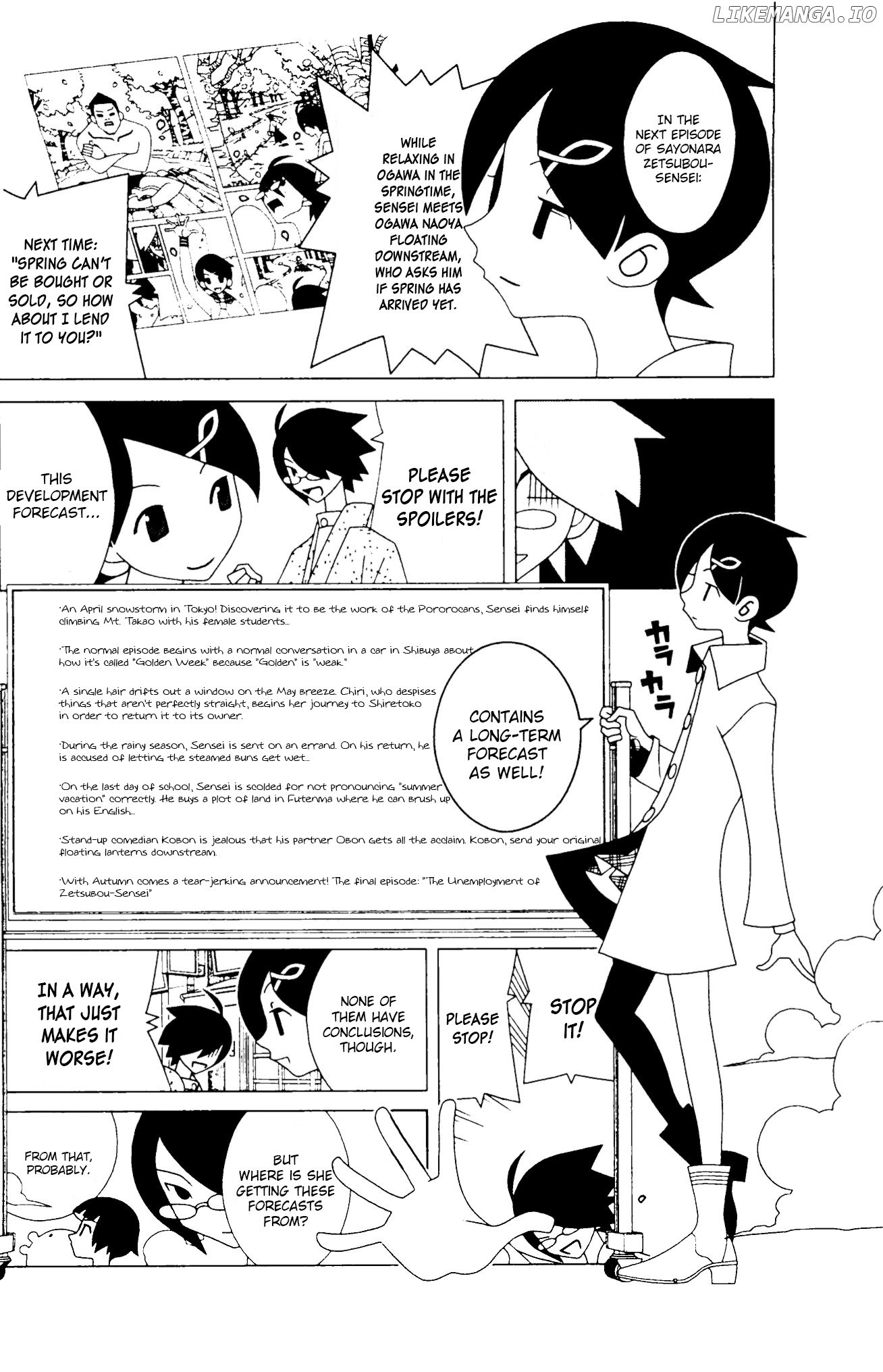 Sayonara Zetsubou Sensei chapter 217 - page 7