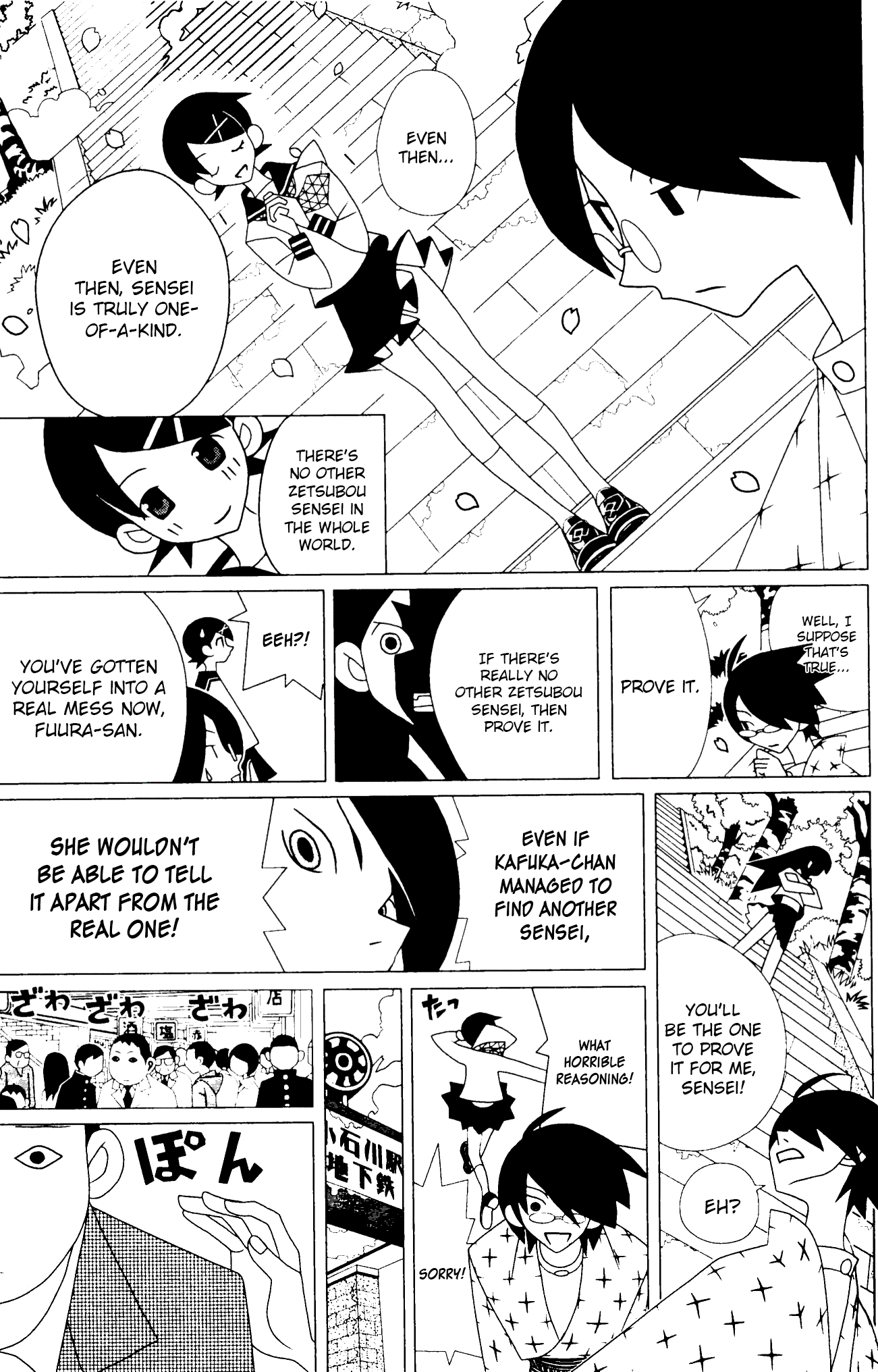 Sayonara Zetsubou Sensei chapter 218 - page 10