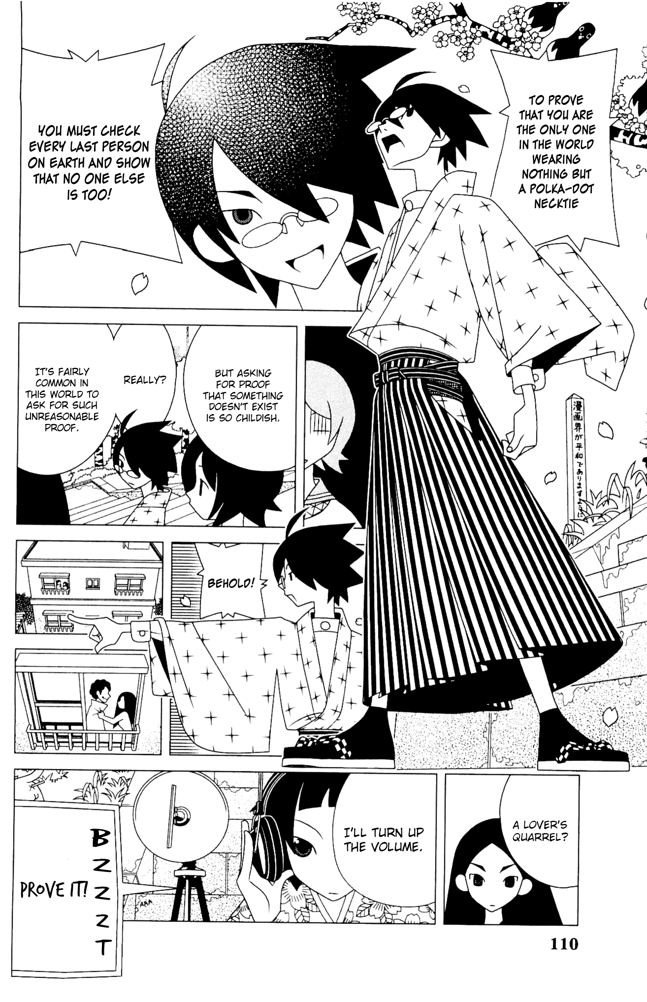 Sayonara Zetsubou Sensei chapter 218 - page 7