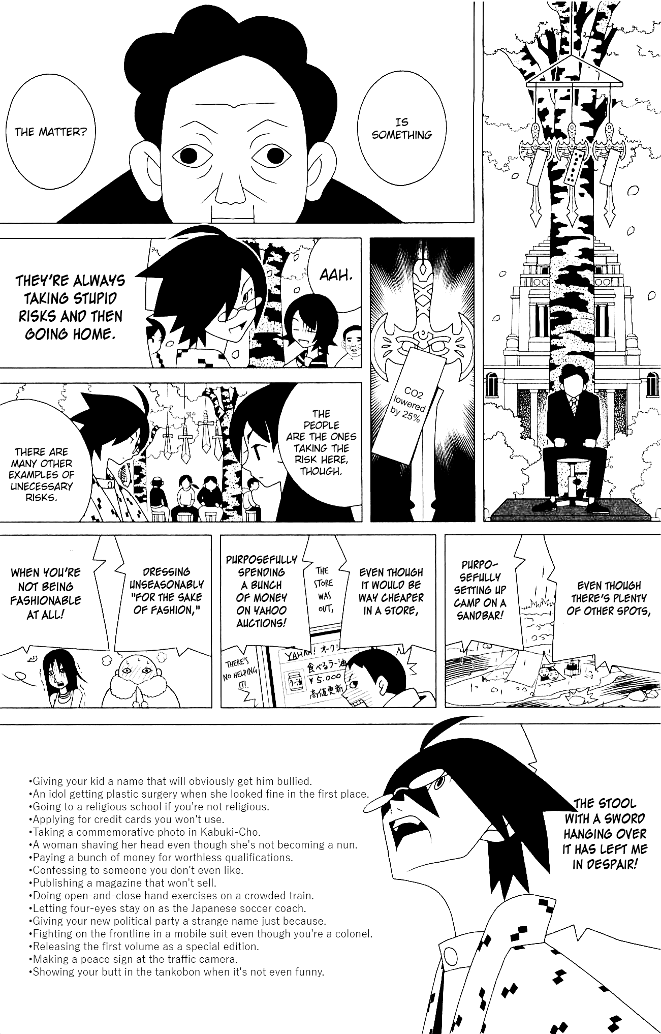 Sayonara Zetsubou Sensei chapter 219 - page 7