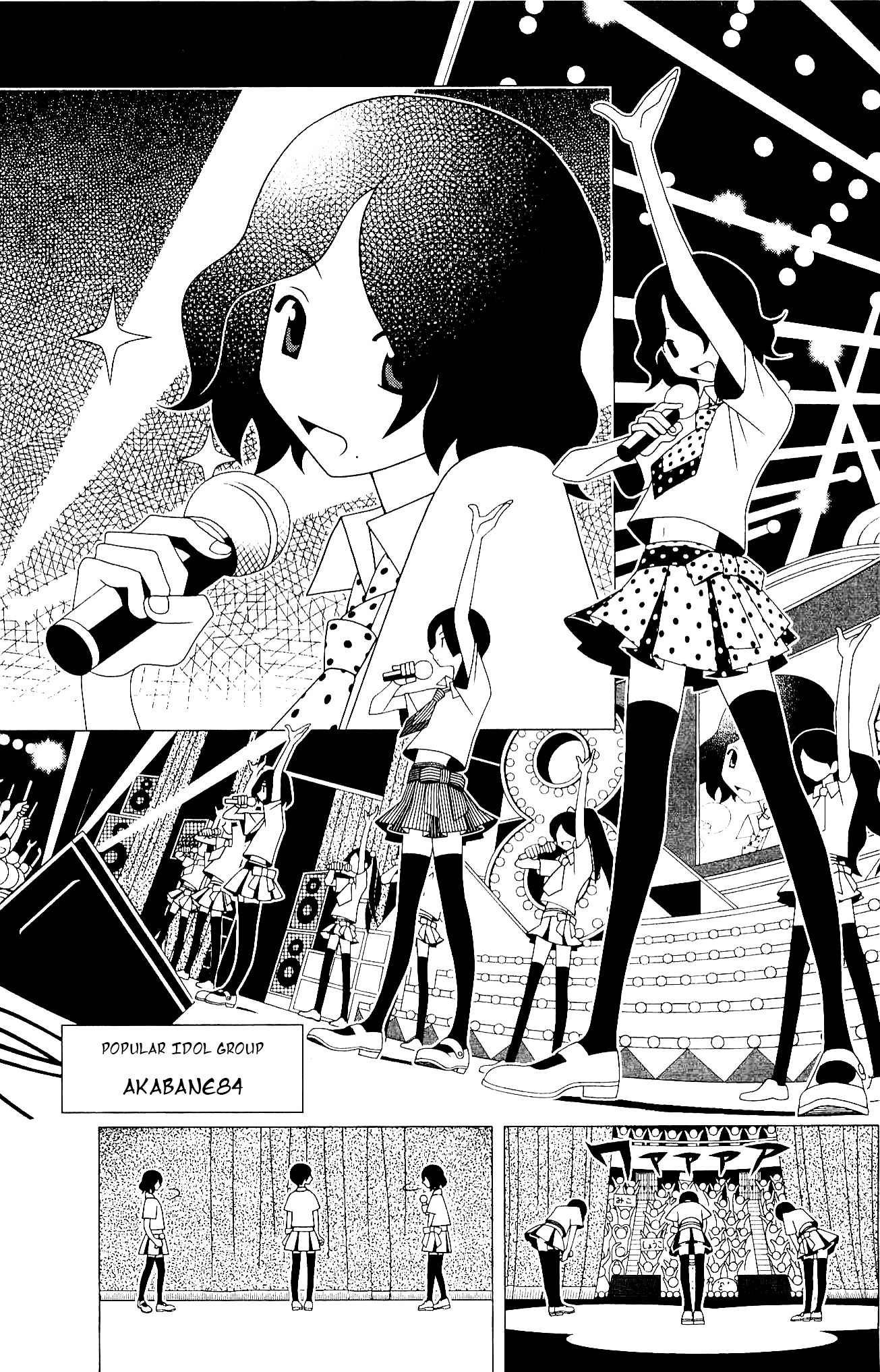 Sayonara Zetsubou Sensei chapter 220 - page 2