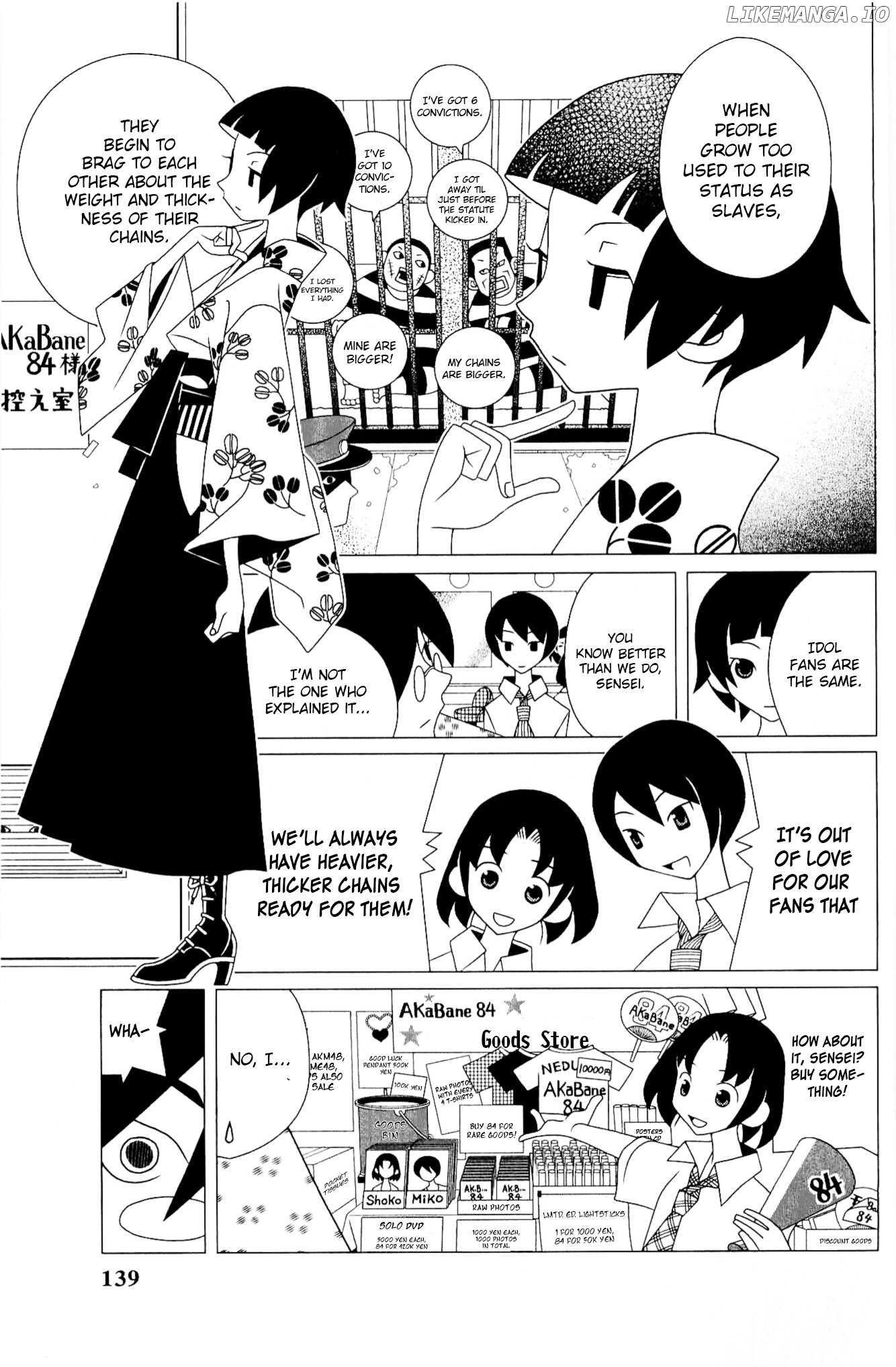 Sayonara Zetsubou Sensei chapter 220 - page 6