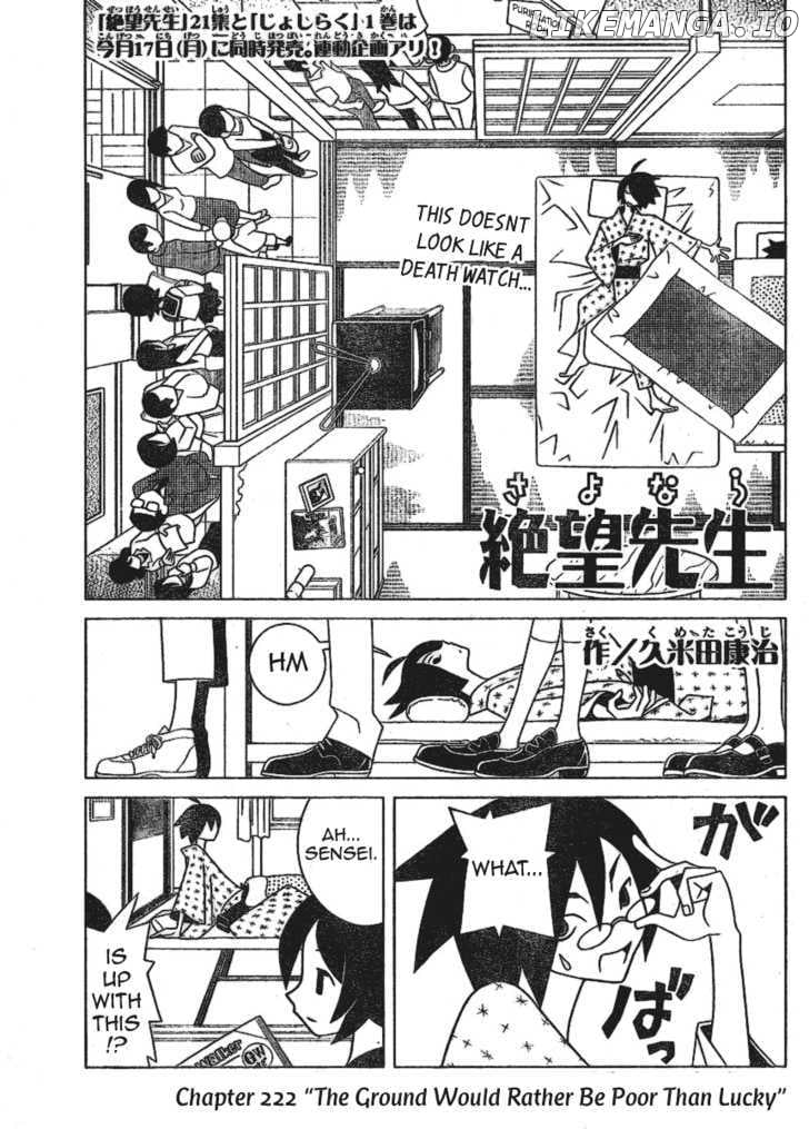 Sayonara Zetsubou Sensei chapter 222 - page 1