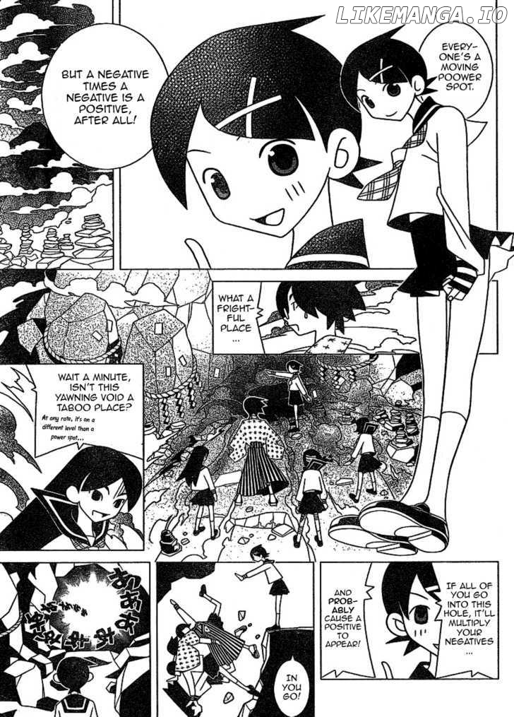 Sayonara Zetsubou Sensei chapter 222 - page 10