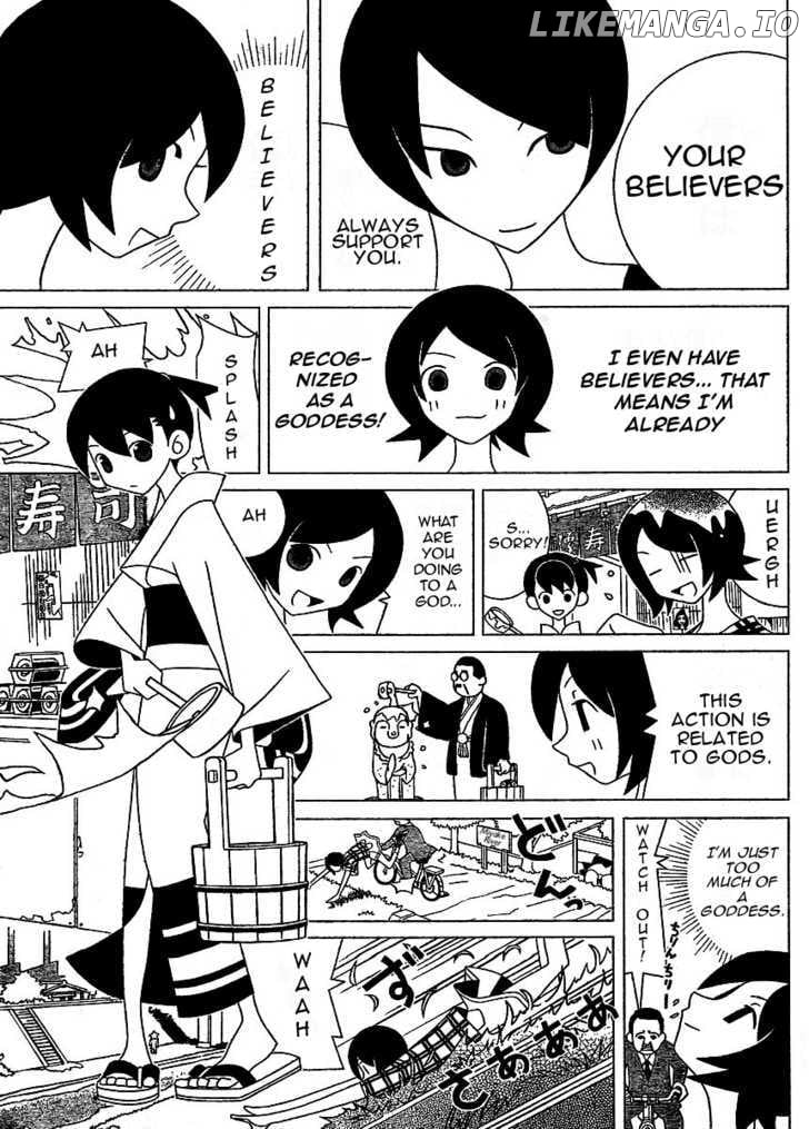 Sayonara Zetsubou Sensei chapter 224 - page 9