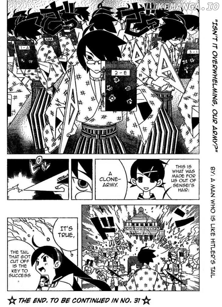 Sayonara Zetsubou Sensei chapter 227 - page 12