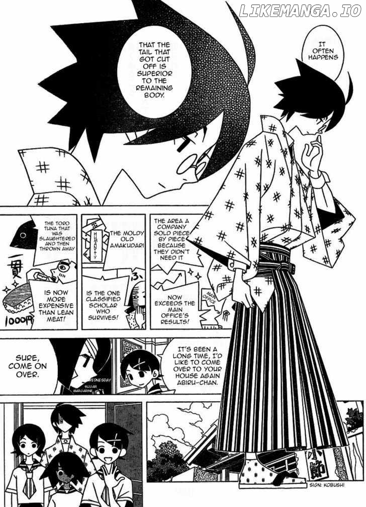 Sayonara Zetsubou Sensei chapter 227 - page 3