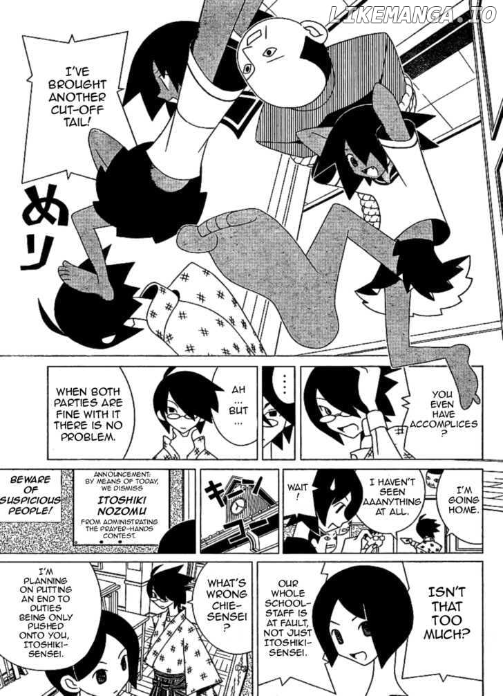 Sayonara Zetsubou Sensei chapter 227 - page 7