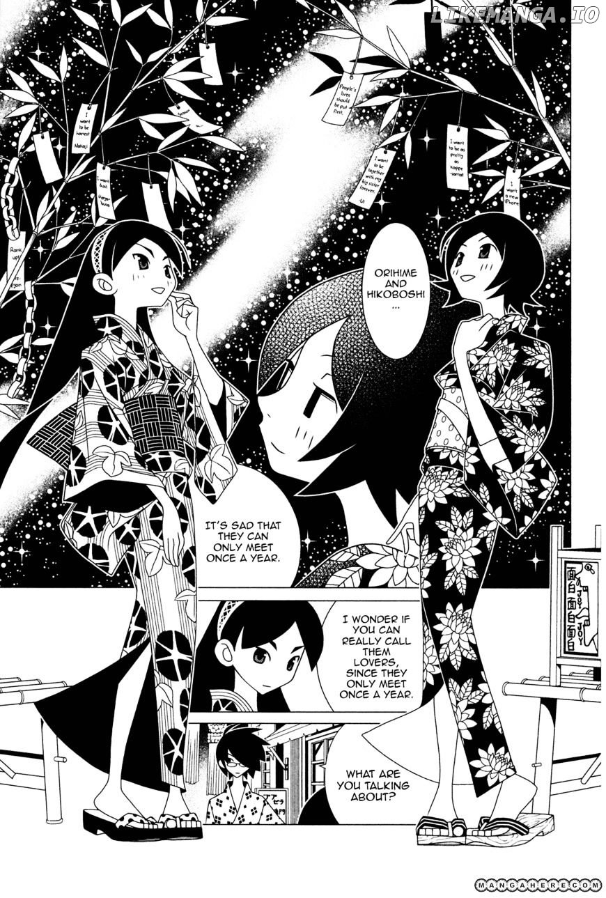 Sayonara Zetsubou Sensei chapter 228 - page 2