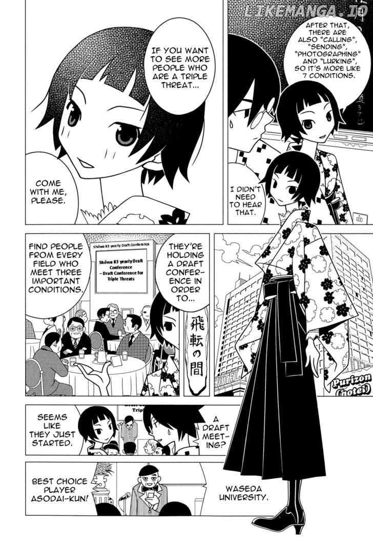 Sayonara Zetsubou Sensei chapter 162 - page 6