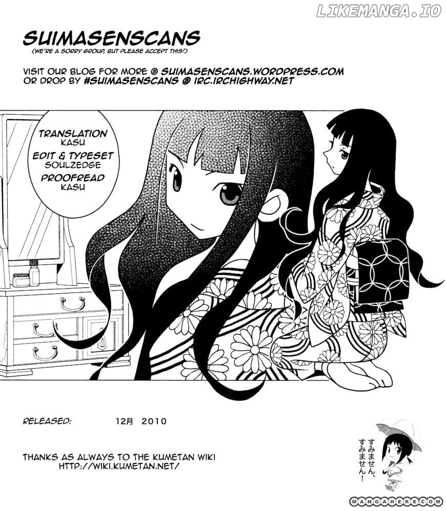 Sayonara Zetsubou Sensei chapter 170.5 - page 5