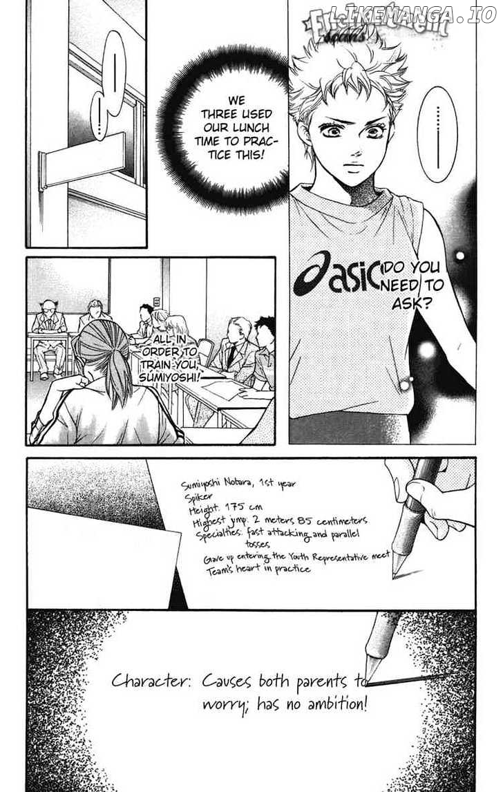 Beniiro Hero chapter 28 - page 9