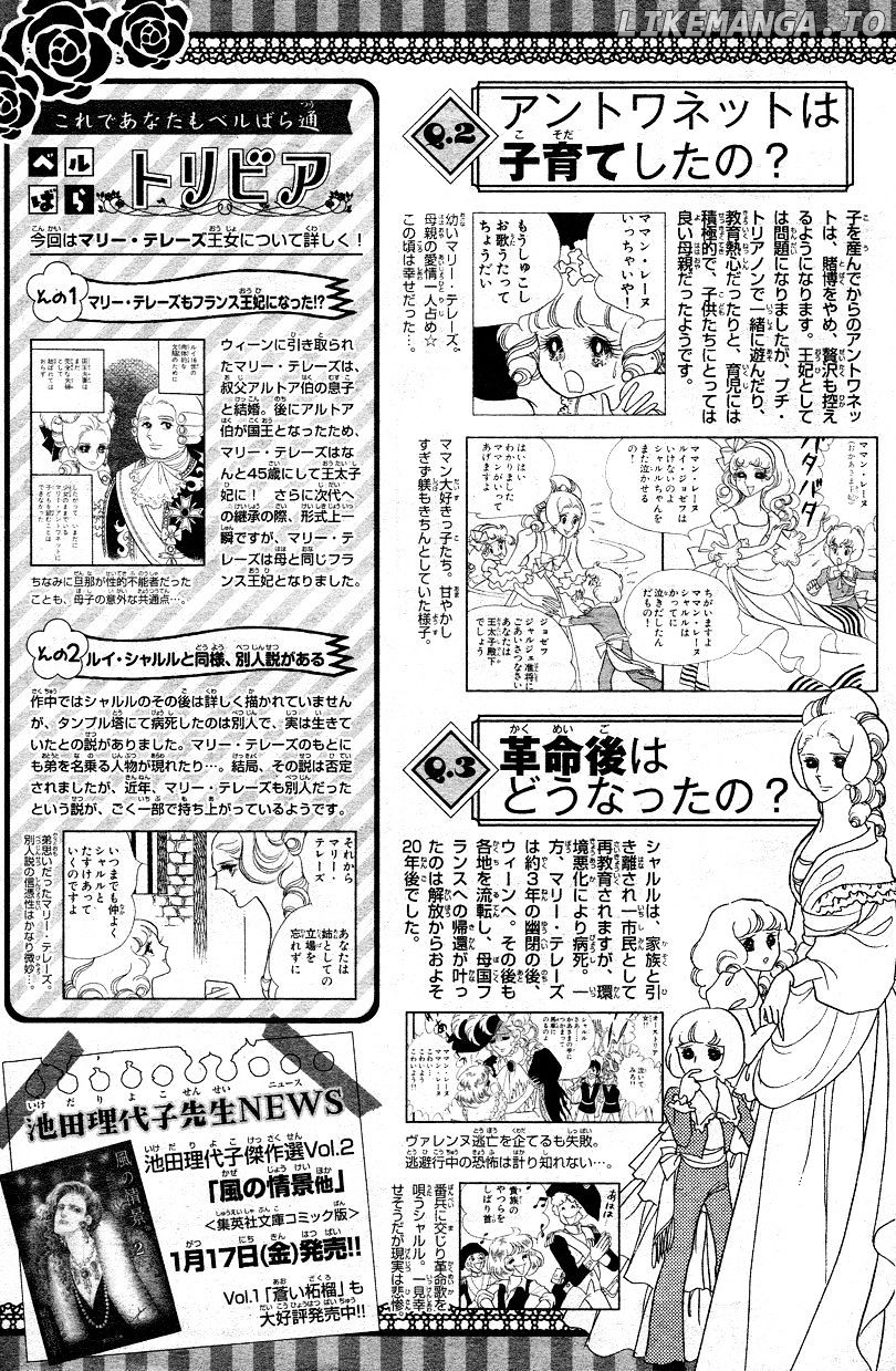 Versailles no Bara chapter 6.3 - page 38