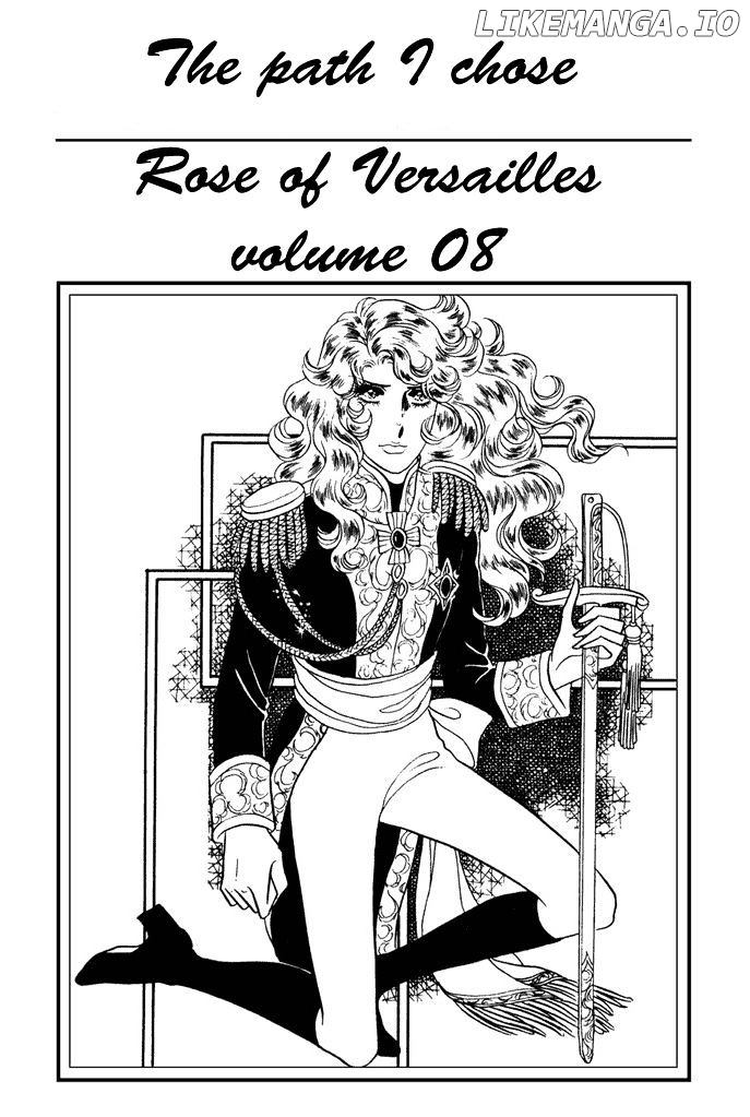 Versailles no Bara chapter 49 - page 2