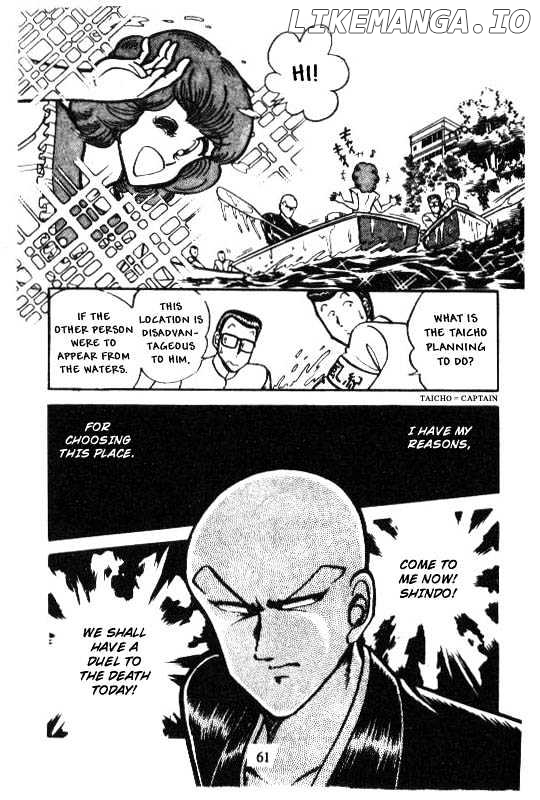 Kotaro Makaritoru chapter 51 - page 19