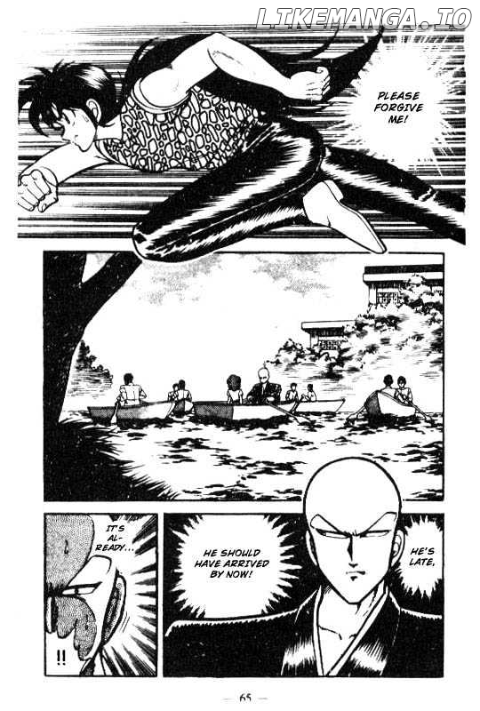 Kotaro Makaritoru chapter 51 - page 23