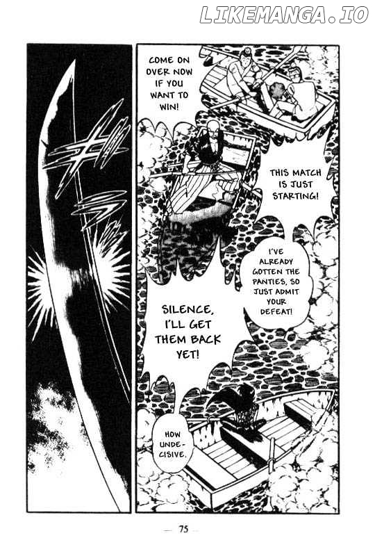 Kotaro Makaritoru chapter 51 - page 33