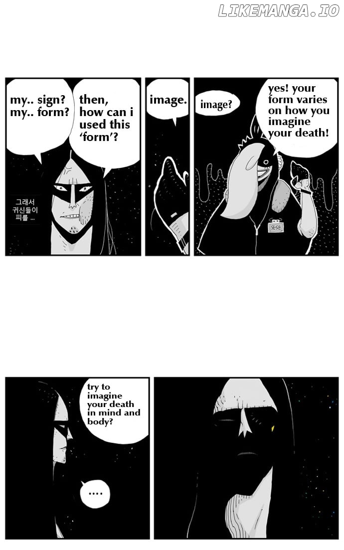 Hellper Chapter 3 - page 20