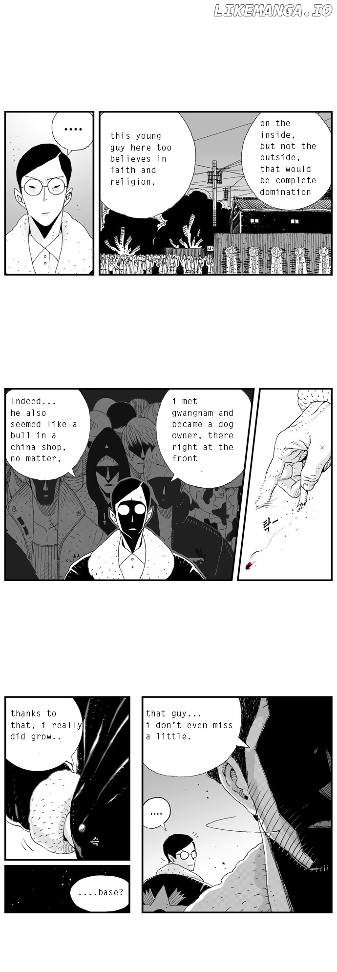 Hellper Chapter 7 - page 6