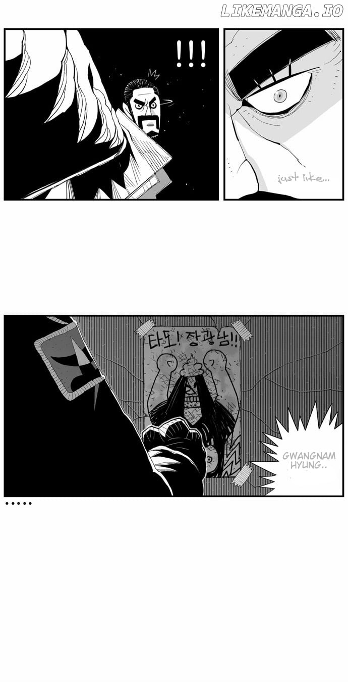 Hellper Chapter 11 - page 17